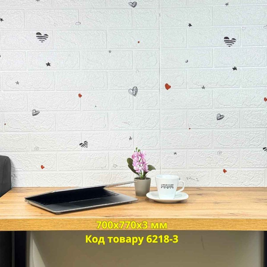 Самоклеющаяся декоративная 3D панель белый кирпич амур 700x770x3 мм