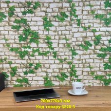 Самоклеющаяся декоративная 3D панель кирпич плющ 700x770x3 мм