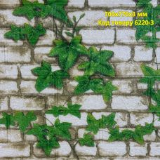 Самоклеющаяся декоративная 3D панель кирпич плющ 700x770x3 мм