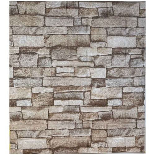 Самоклеющаяся декоративная 3D панель Неаполь 700x770x3 мм