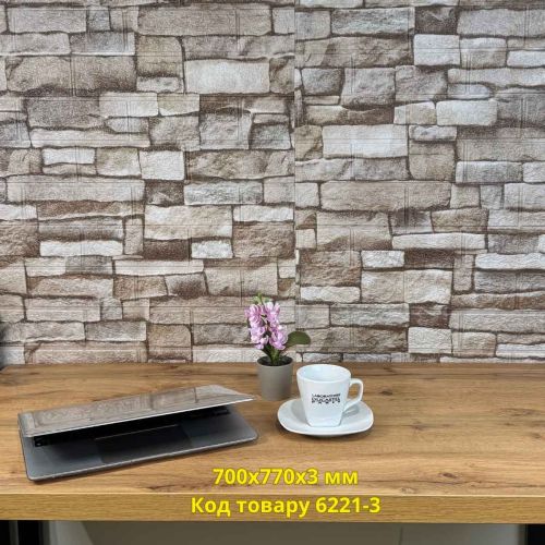 Самоклеющаяся декоративная 3D панель Неаполь 700x770x3 мм