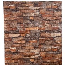 Самоклеющаяся декоративная 3D панель Парма 700x770x3 мм