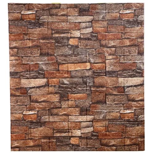 Самоклеющаяся декоративная 3D панель Парма 700x770x3 мм