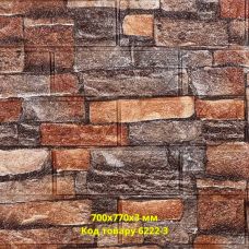 Самоклеющаяся декоративная 3D панель Парма 700x770x3 мм