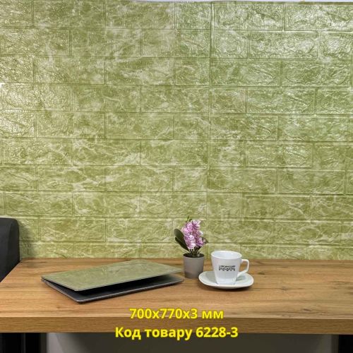 Самоклеющаяся декоративная 3D панель оливковый мрамор 700x770x3 мм
