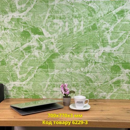 Самоклеющаяся декоративная 3D панель салатовый мармур 700x770x3 мм