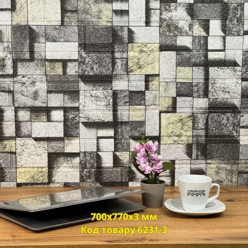 Самоклеющаяся декоративная 3D панель Салерно 700x770x3 мм