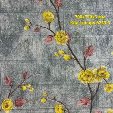 Самоклеющаяся декоративная 3D панель Магнолия 700x770x3 мм