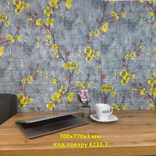 Самоклеющаяся декоративная 3D панель Магнолия 700x770x3 мм