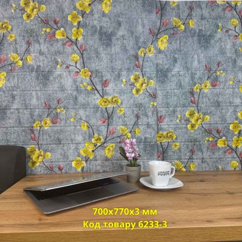 Самоклеющаяся декоративная 3D панель Магнолия 700x770x3 мм