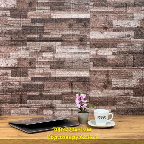 Самоклеющаяся декоративная 3D панель Тревизо 700x770x3 мм