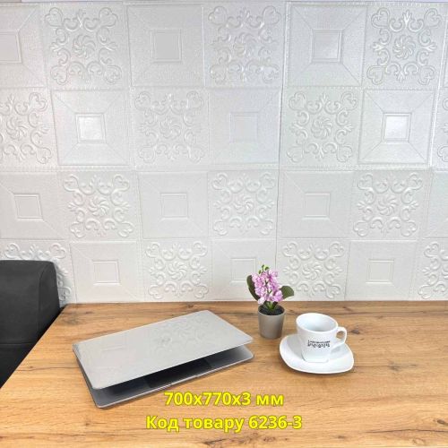 Самоклеющаяся декоративная 3D панель орнамент белый 700x700x3 мм