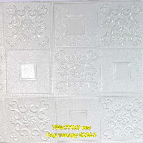 Самоклеющаяся декоративная 3D панель орнамент белый 700x700x3 мм