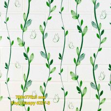 Самоклеющаяся декоративная 3D панель Тропики 700x770x3 мм