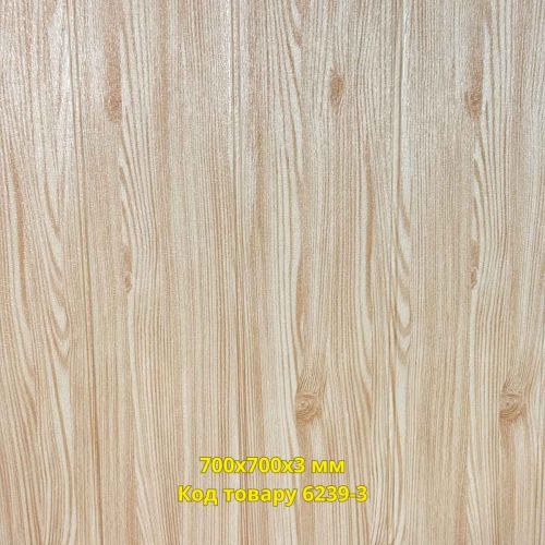 Самоклеющаяся декоративная 3D панель Липа 700x700x3 мм