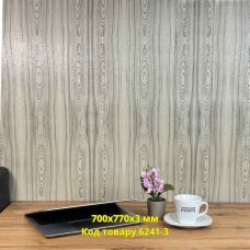 Самоклеющаяся декоративная 3D панель дерево бук 700x700x3 мм
