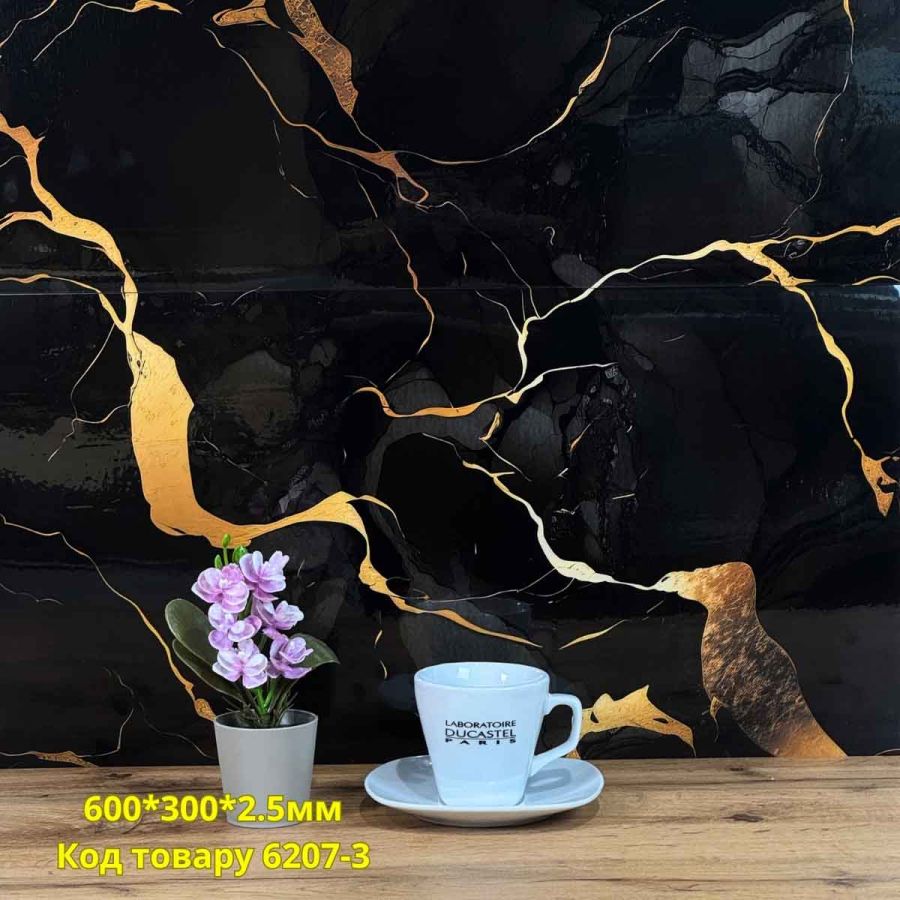 Самоклеящаяся стеновая PET плитка Брюгге 600*300*2.5мм