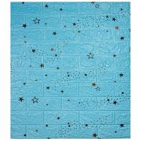 Самоклеющаяся декоративная 3D панель под голубой кирпич звезды 700x770x3 мм