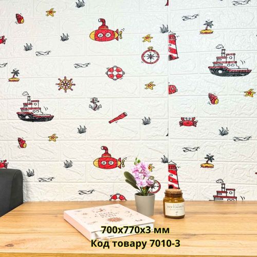 Самоклеющаяся декоративная 3D панель корабли 700x770x3 мм