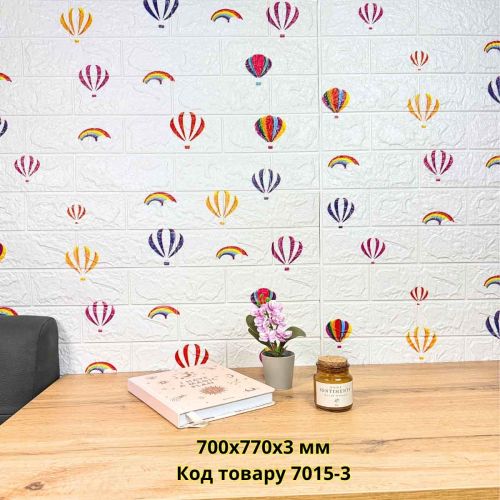 Самоклеющаяся декоративная 3D панель воздушные шары 700x770x3 мм