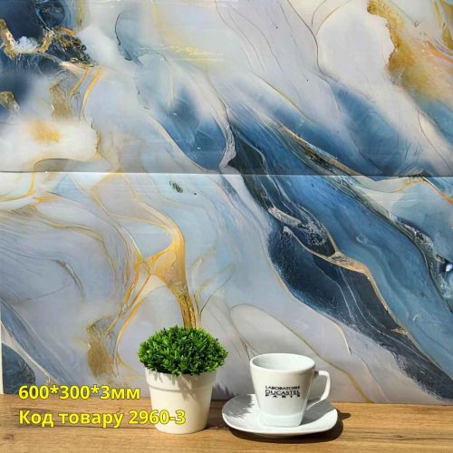 Самоклеющаяся плитка мрамор Кале 600*300*3мм
