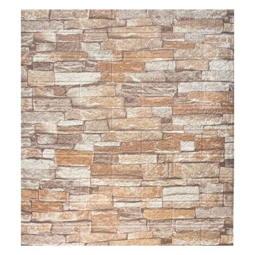 Самоклеющаяся декоративная 3D панель камень Прага 700x770x3 мм