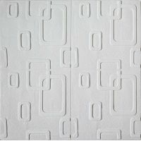 Самоклеющаяся декоративная 3D панель модерн белый 700x700x5 мм