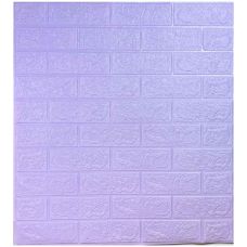 Самоклеющаяся декоративная 3D панель под сиреневый кирпич 700x770x3 мм