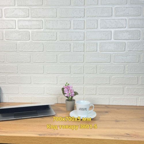 Самоклеющаяся декоративная 3D панель кирпич деко белый 700x770x3 мм