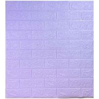 Самоклеющаяся декоративная 3D панель пурпурный кирпич 700x770x3 мм