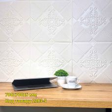 Самоклеющаяся декоративная 3D панель Глазго 700x700x5 мм