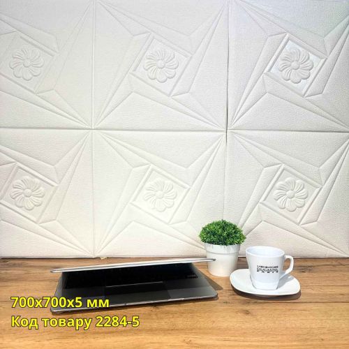 Самоклеющаяся декоративная 3D панель ромб цветок белый 700x700x5 мм