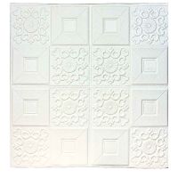 Самоклеющаяся декоративная 3D панель Аракал белый 700x700x5 мм