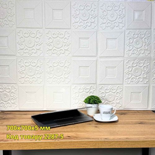 Самоклеющаяся декоративная 3D панель Аракал белый 700x700x5 мм