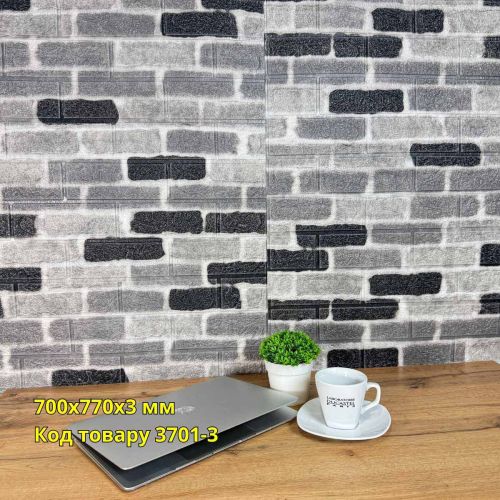 Самоклеющаяся декоративная 3D панель оттенки серого 700x770x3 мм