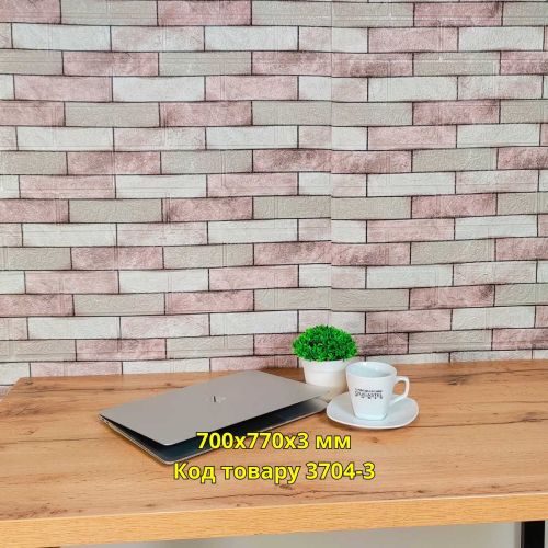 Самоклеющаяся декоративная 3D панель Ротанг 700x770x3 мм