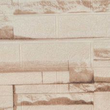 Самоклеющаяся декоративная 3D панель мрамор Осло 700x770x3 мм