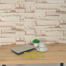 Самоклеющаяся декоративная 3D панель мрамор Осло 700x770x3 мм