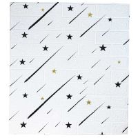 Самоклеющаяся декоративная 3D панель звездопад 700x770x3 мм