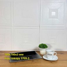 Самоклеющаяся декоративная 3D панель белые секции 700x770x3 мм