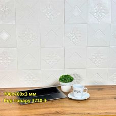 Самоклеющаяся декоративная 3D панель белый рельеф 700x770x3 мм