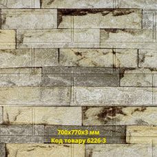 Самоклеющаяся декоративная 3D панель Рим 700x770x3 мм