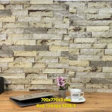 Самоклеющаяся декоративная 3D панель Рим 700x770x3 мм