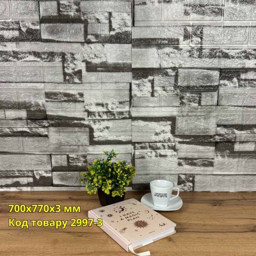 Самоклеющаяся декоративная 3D панель камень-весна 700x770x3 мм