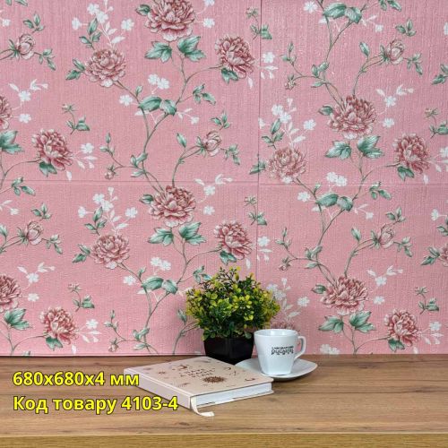 Самоклеющаяся декоративная 3D панель роза розовая 680x680x4 мм