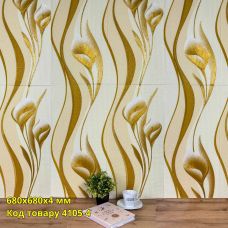 Самоклеющаяся декоративная 3D панель Лила 680x680x4 мм