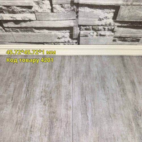 Самоклеющаяся LVT плитка Канзас 45.72x45.72x1мм