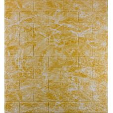 Самоклеющаяся декоративная 3D панель под кирпич золотой мрамор 700x770x5 мм