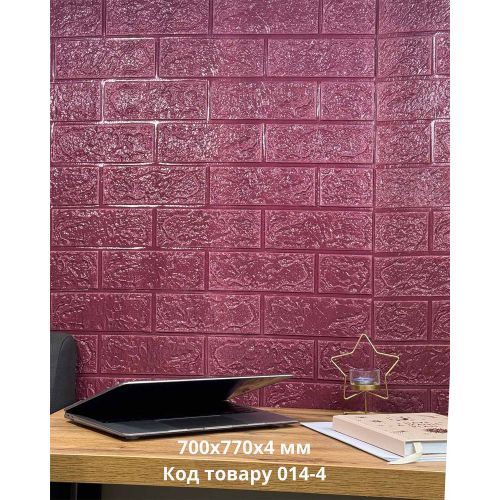 Самоклеющаяся декоративная 3D панель под фиолетовый кирпич 700x770x4 мм