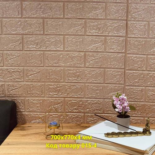 Самоклеющаяся декоративная 3D панель под пурпурный кирпич 700x770x4 мм